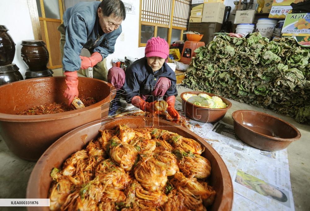 Yeonpyeong Island after attack