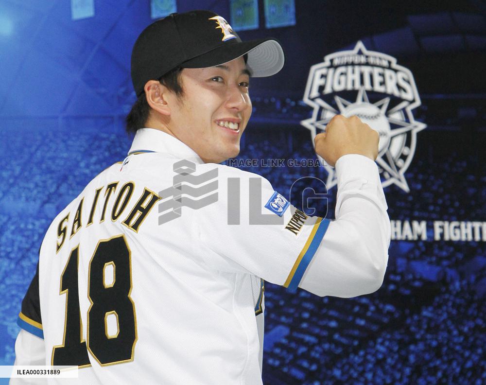 Fighters rookie Saito meets Sapporo