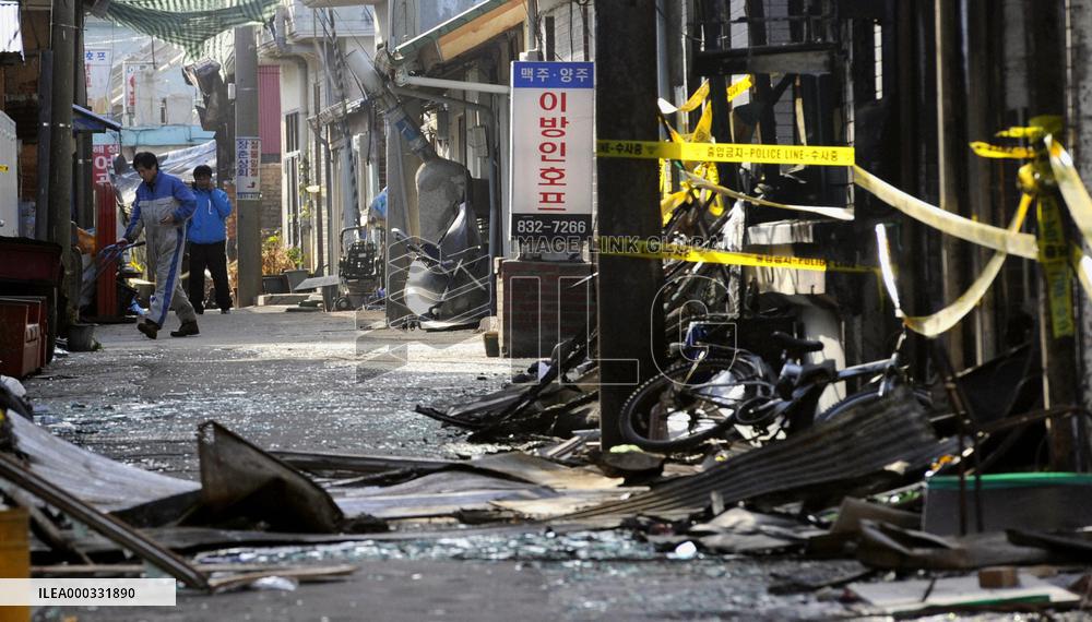 Yeonpyeong Island after attack