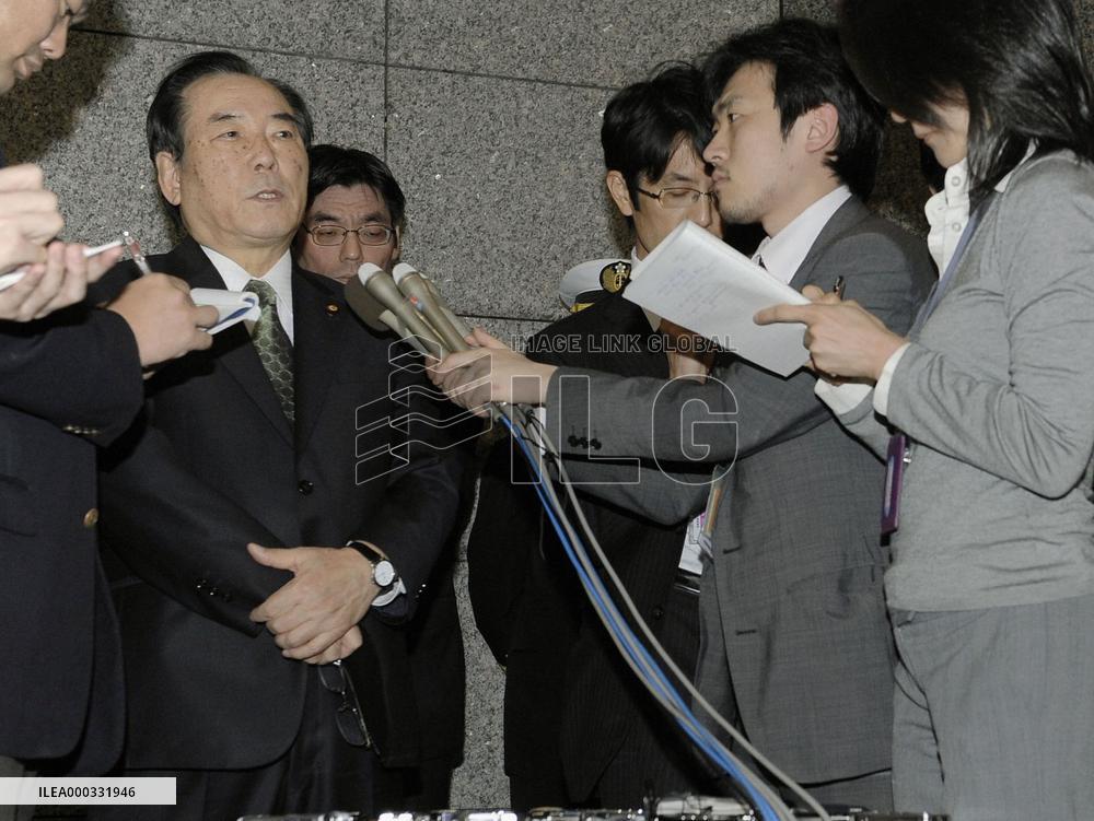 Defense Minister Ichikawa