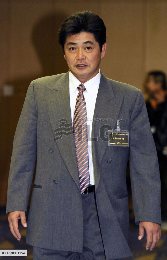 Kudo retires after longest career in Japan