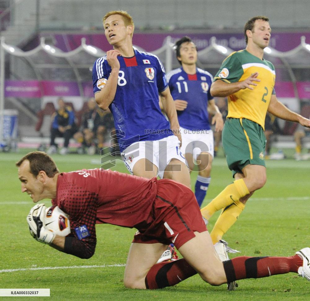 Japan win Asian Cup soccer