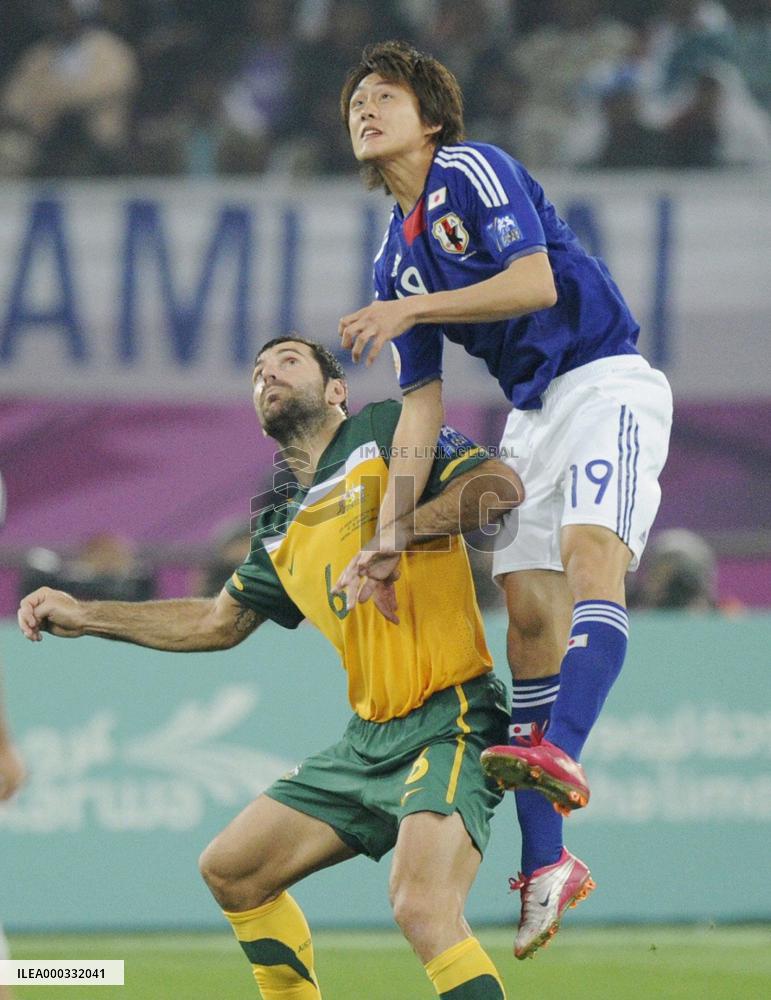 Japan win Asian Cup soccer