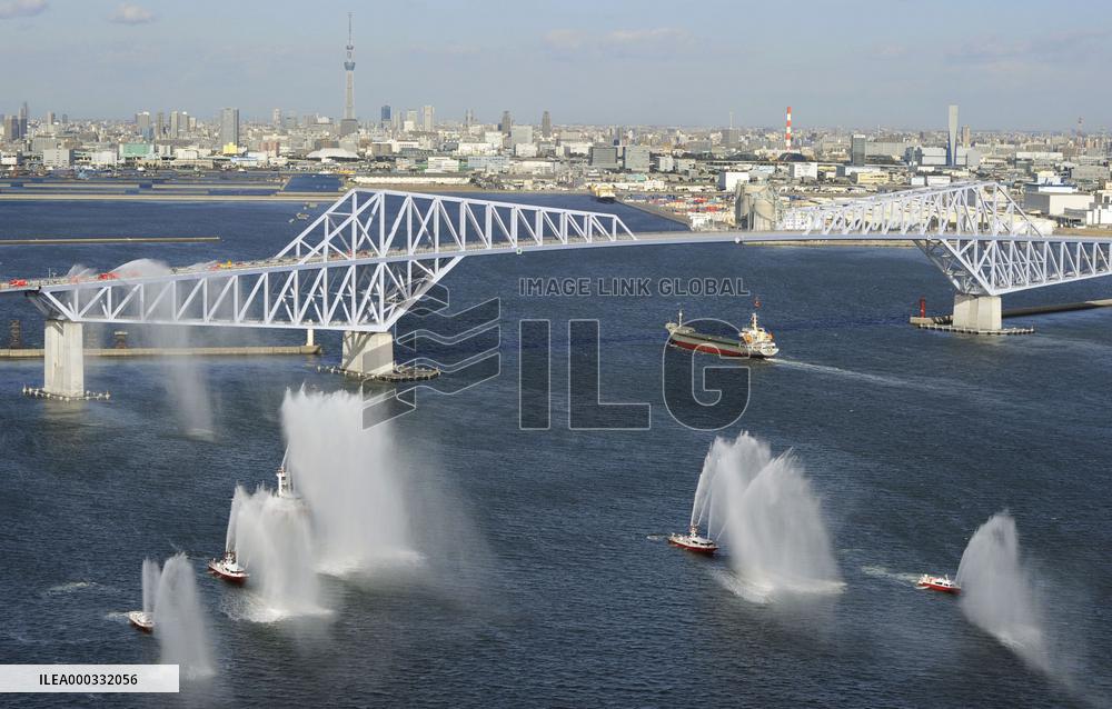 Tokyo Gate Bridge