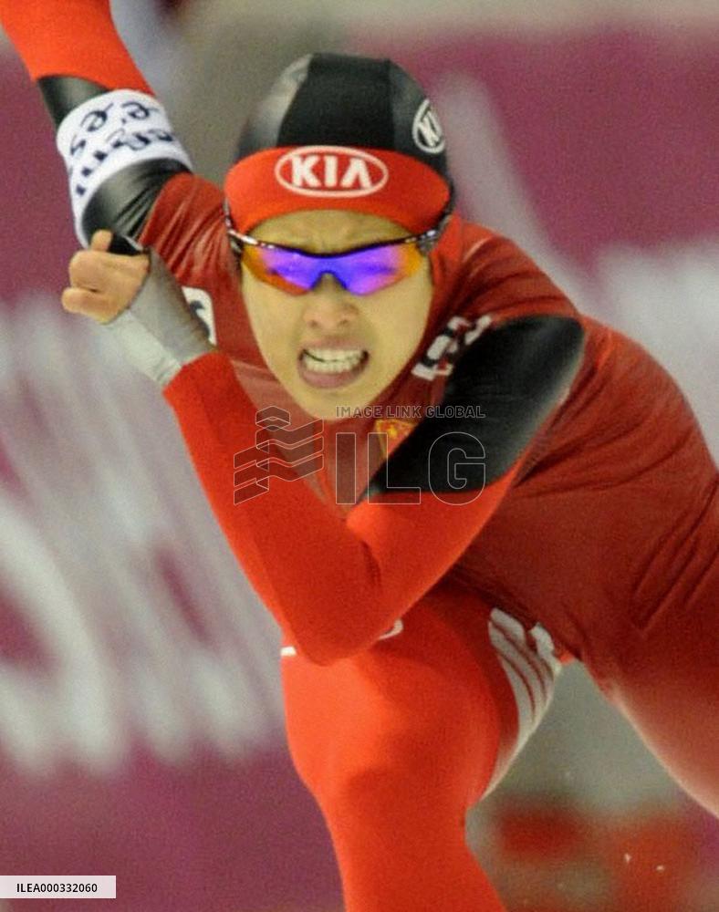 World sprint speed skating championships