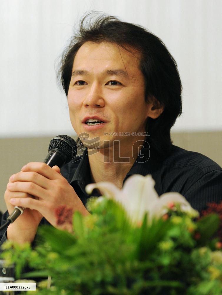 Bolshoi dancer Iwata