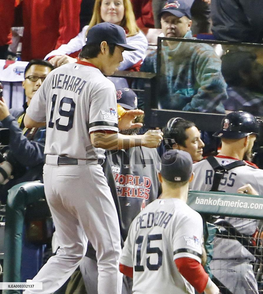 MLB World Series
