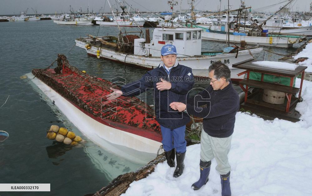 Snow hits western Japan