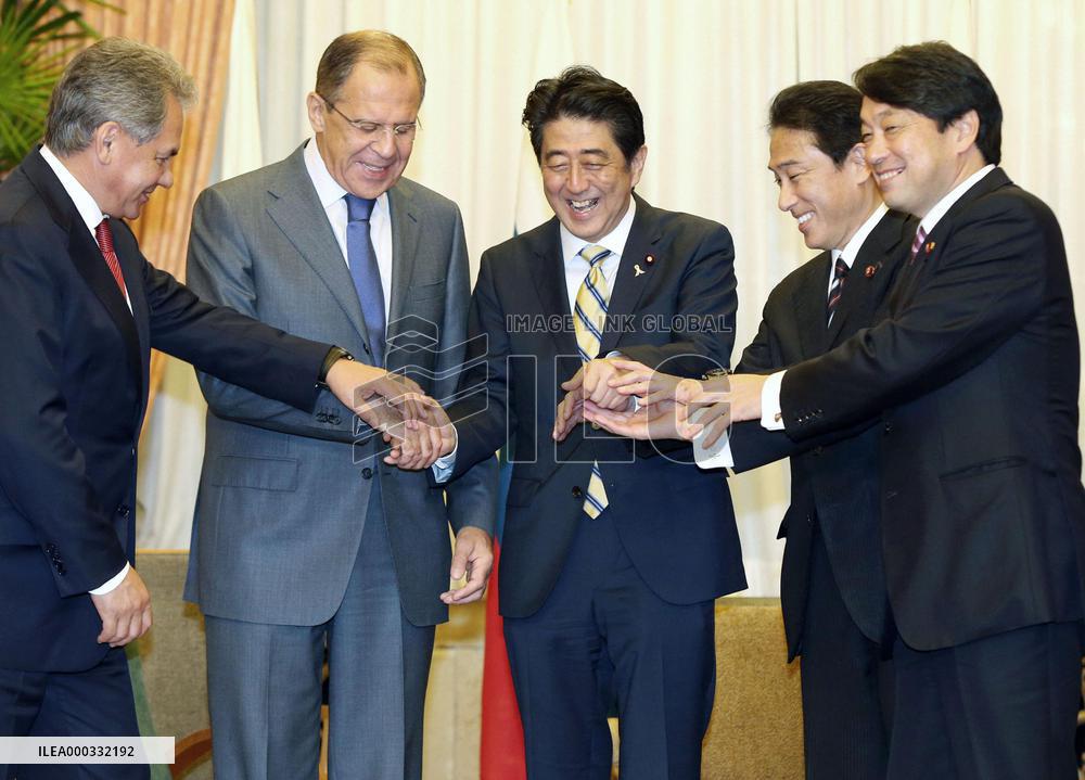 Japan-Russia talks