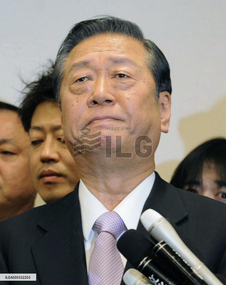 Ozawa indicted over fund misreporting