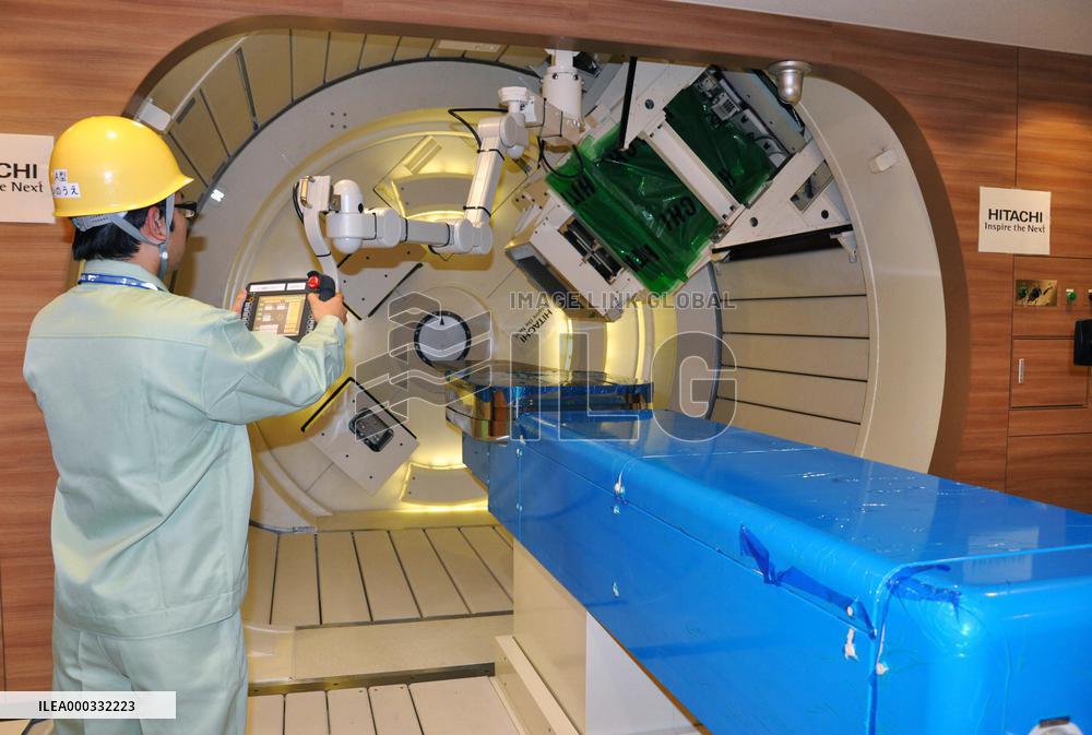 Nagoya proton therapy center