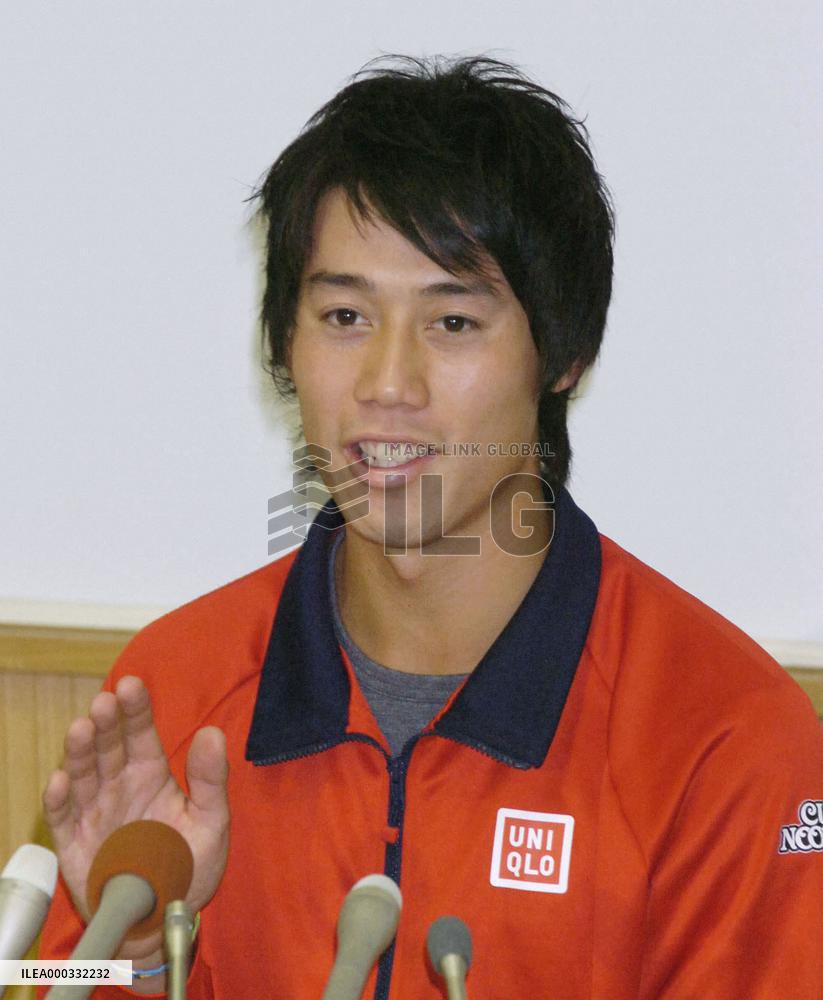 Japanese tennis player Nishikori