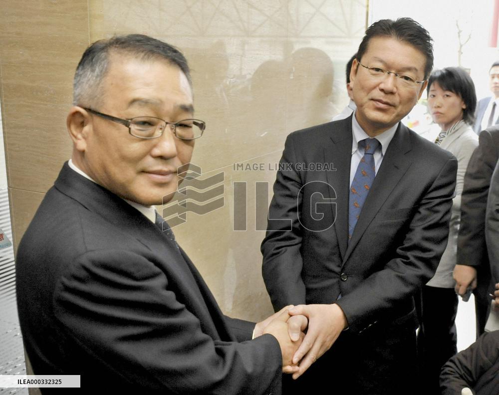New pension service body begins operations