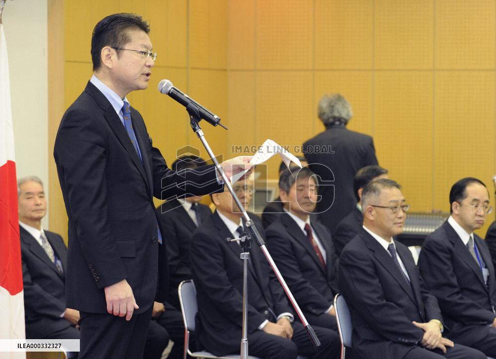 New pension service body begins operations