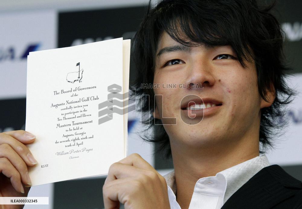 Ishikawa talks about Masters