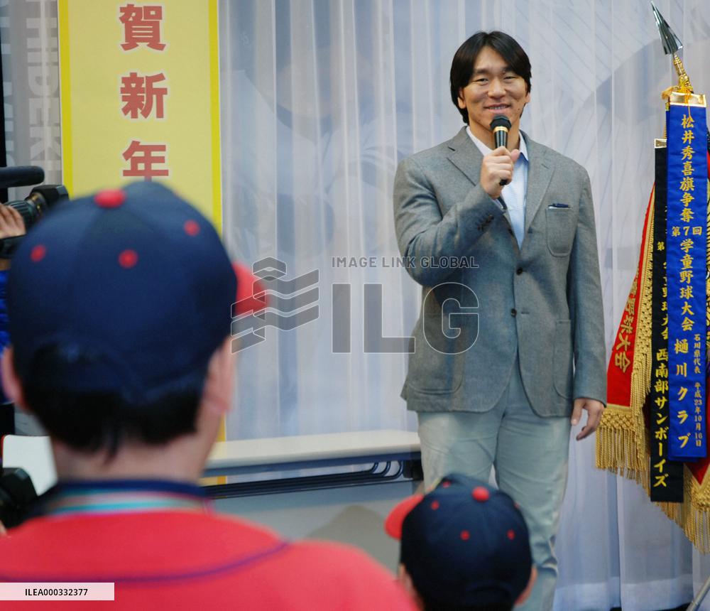 Free agent Matsui in his hometown Ishikawa