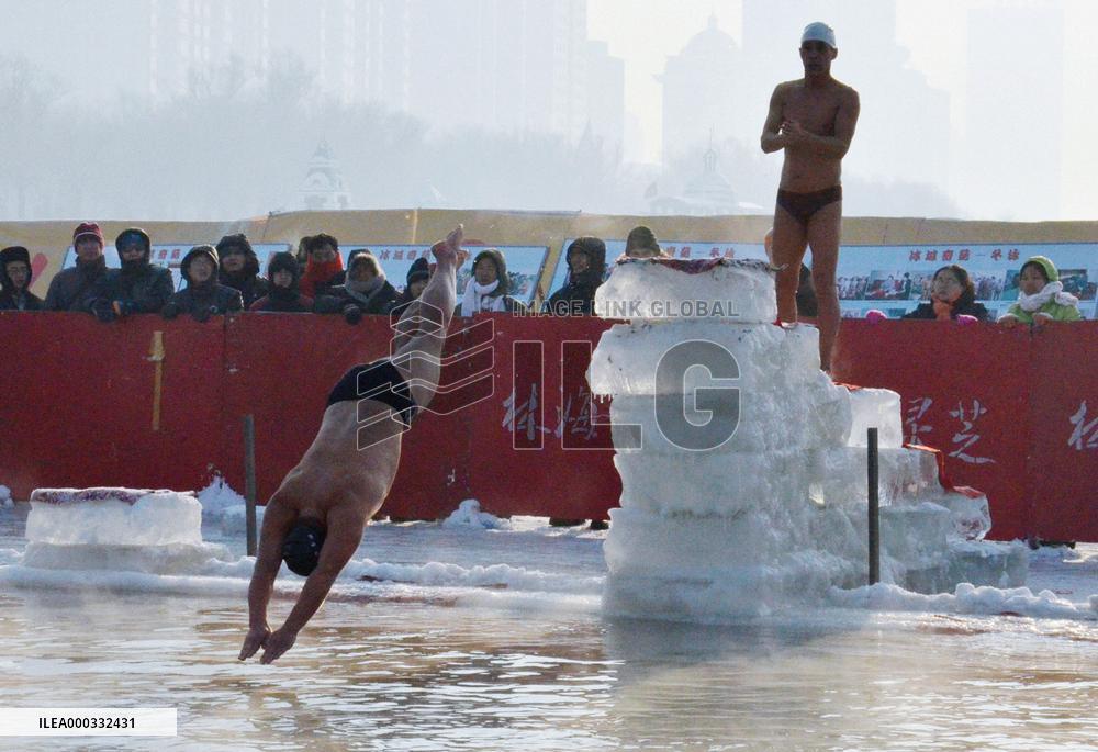 Winter swimming event in China