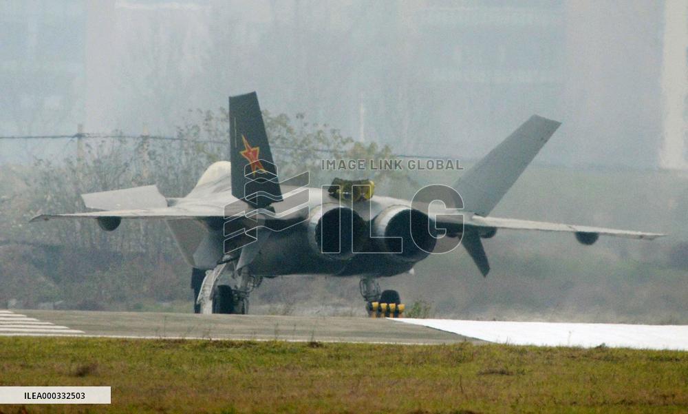 China's J-20 stealth fighter