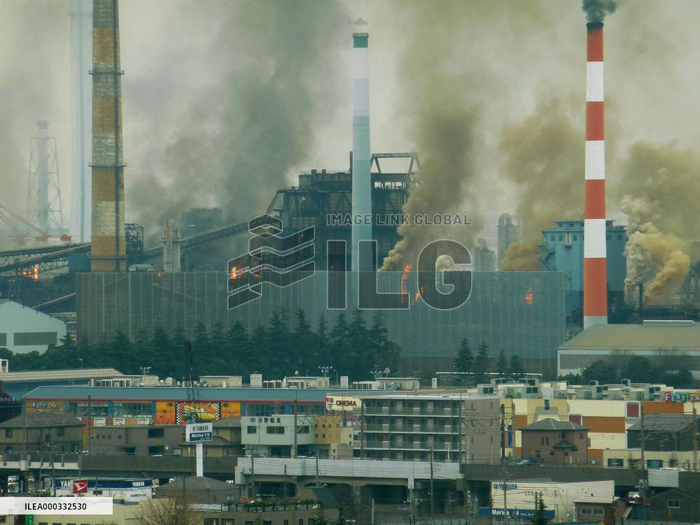 Fire at JFE Steel plant near Tokyo