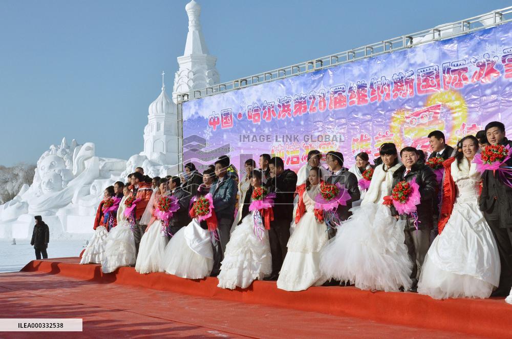 Harbin ice and snow festival