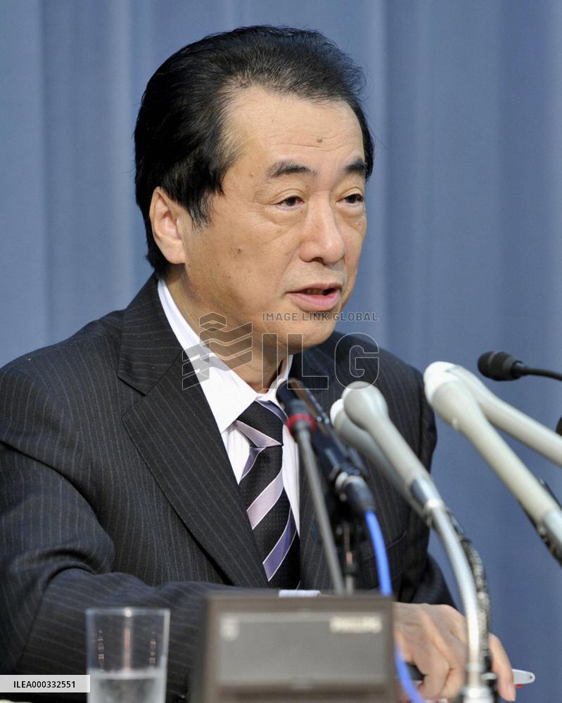Weaker yen preferable: Japan's new finance minister