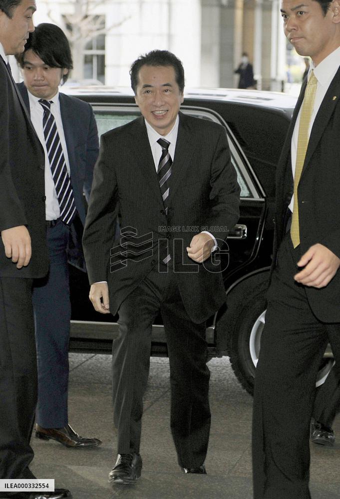 Japan's new finance minister gears up for work