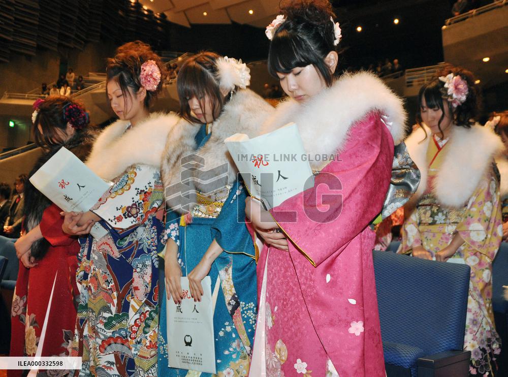 Coming-of-Age ceremony in disaster-hit Iwate Pref.