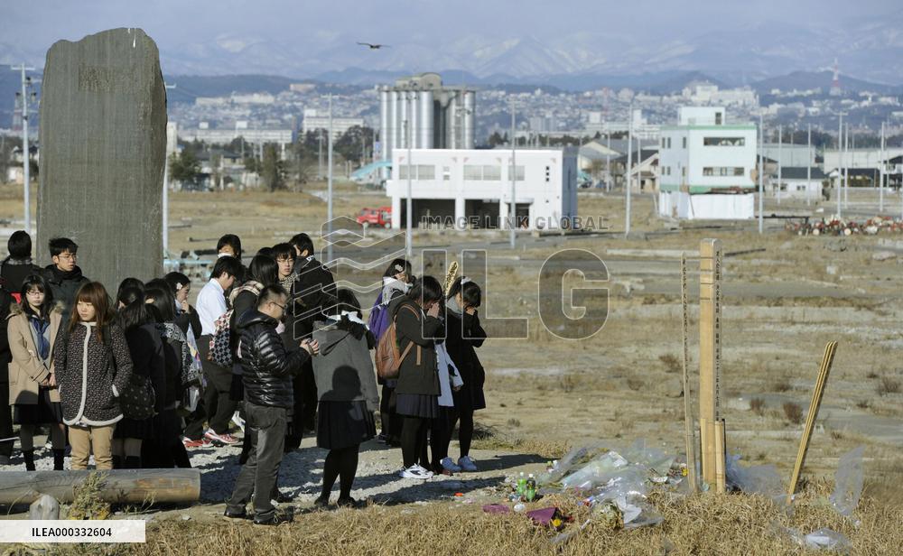 School trip to tsunami-hit Natori, Miyagi Pref.
