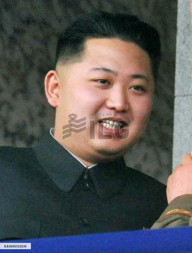 Kim Jong Un turns 28