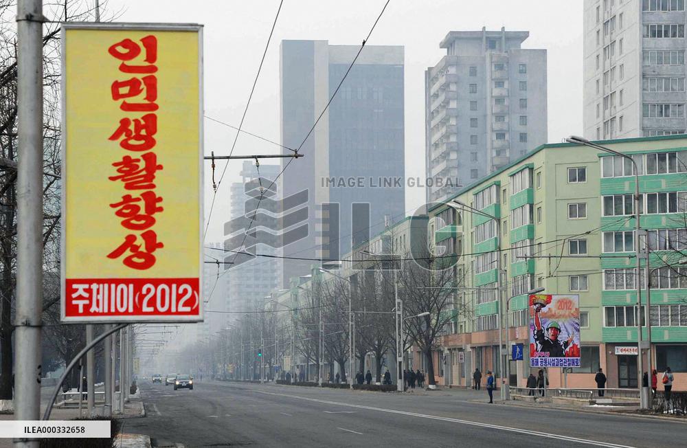 Kim Jong Un birthday