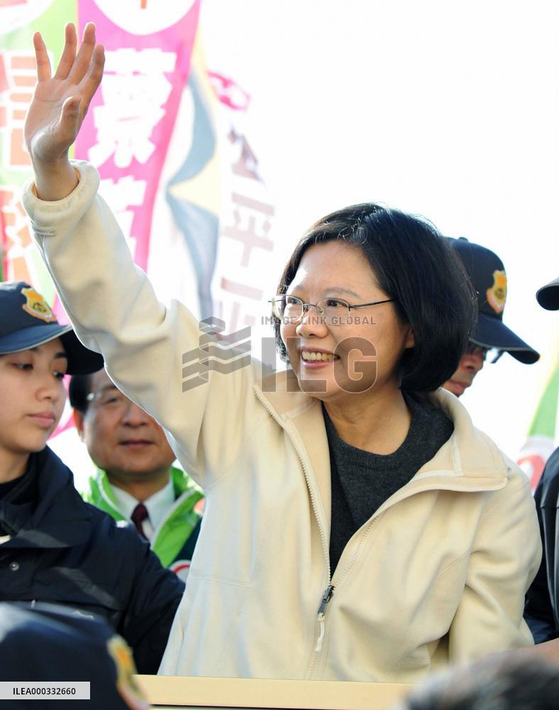 Taiwan presidential election