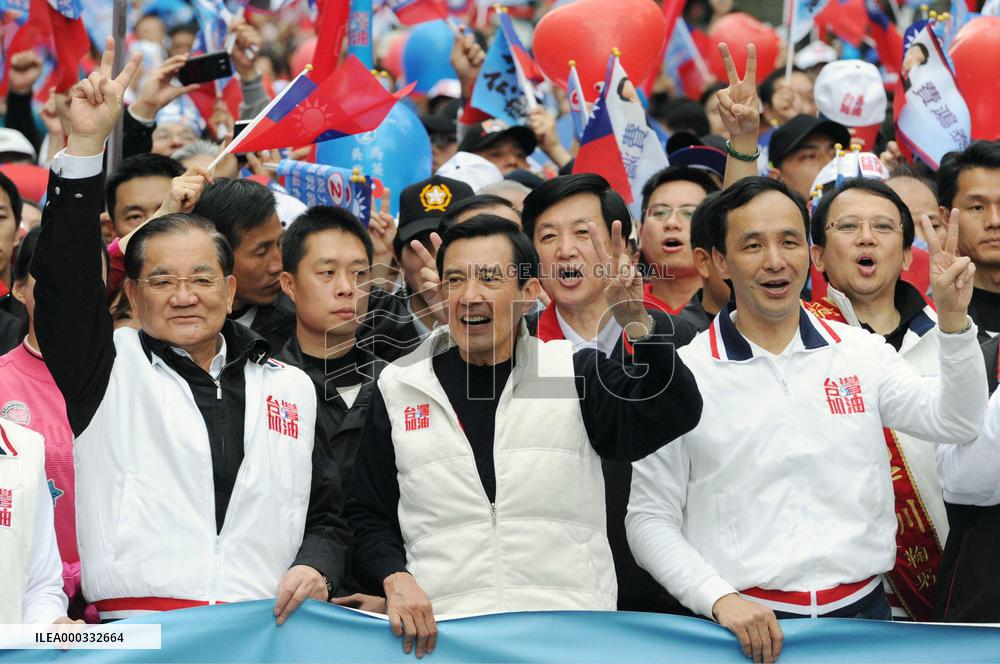 Taiwan presidential election