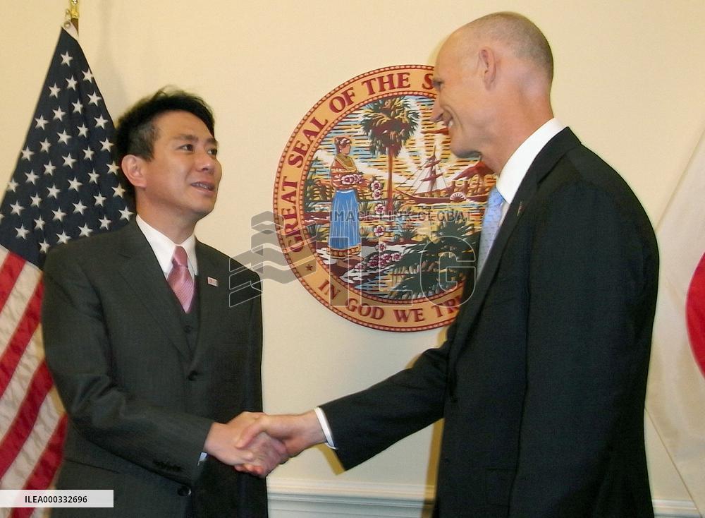 Promoting shinkansen in Florida