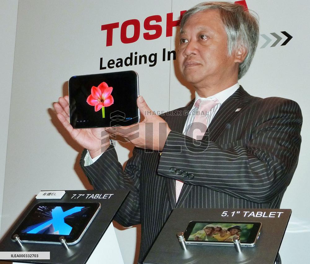 Toshiba's prototype tablet computer