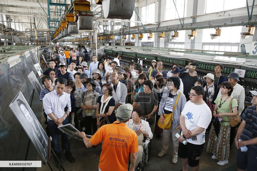 Tomioka Silk Mill added to UNESCO list