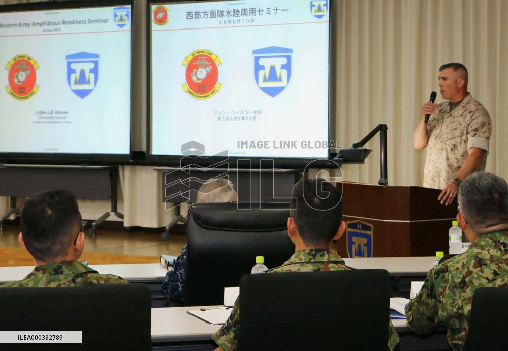 U.S. Marine Corps commander on amphibious operations