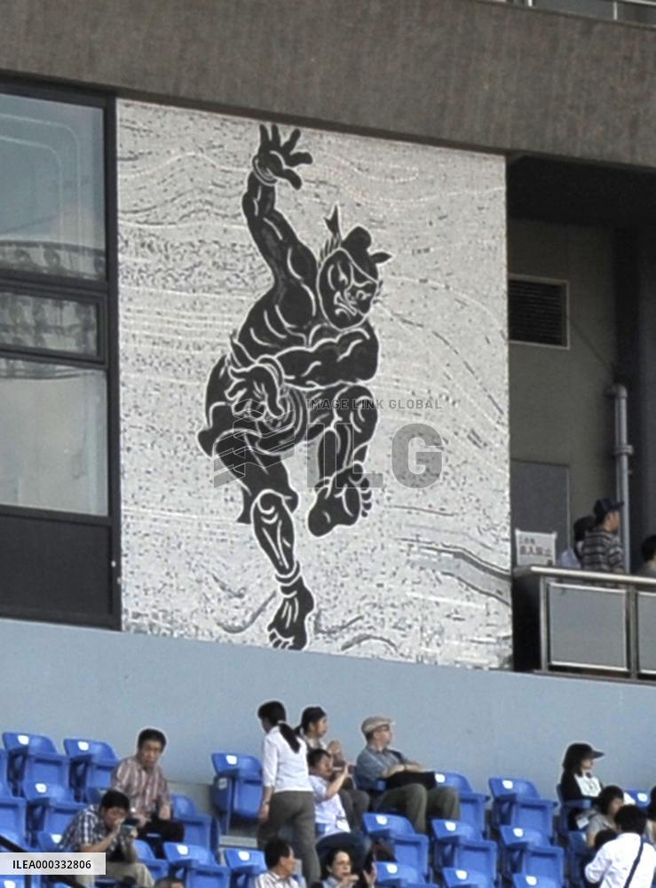 Murals at Tokyo's National Stadium to be preserved