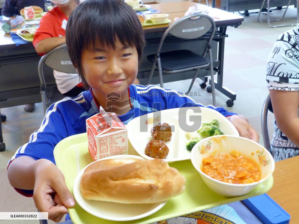 Ivory Coast's popular dish served for school lunch