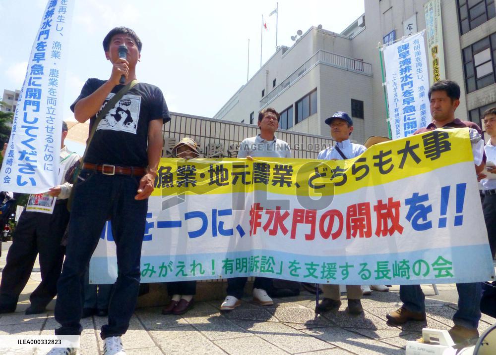 Fishermen seek opening of Isahaya Bay dike gates