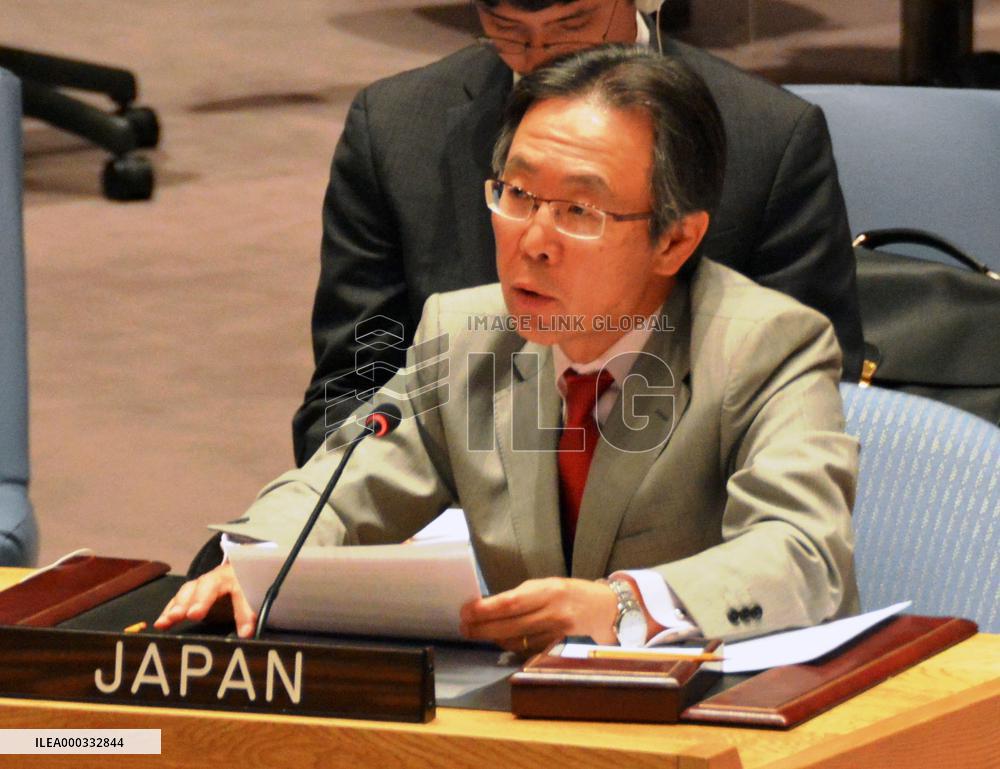 Japanese envoy on U.N. peacekeeping role