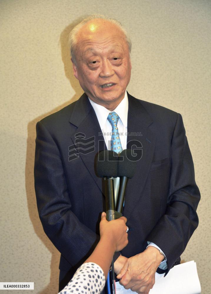 Japan's Yanai re-elected as U.N. sea tribunal judge