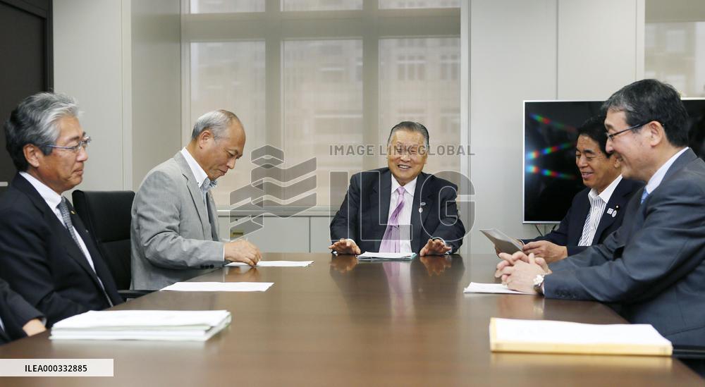 Tokyo Olympics organizers okay review of venue plans