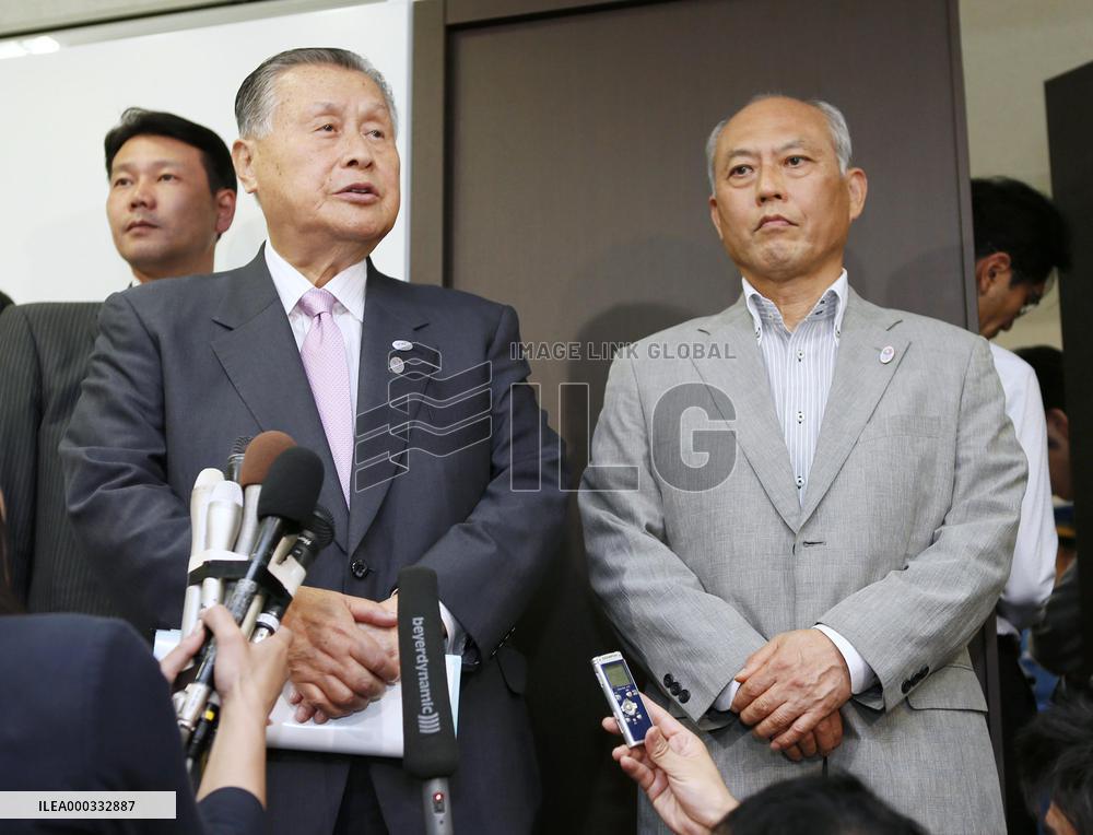 Tokyo Olympics organizers Mori, Masuzoe speak to reporters
