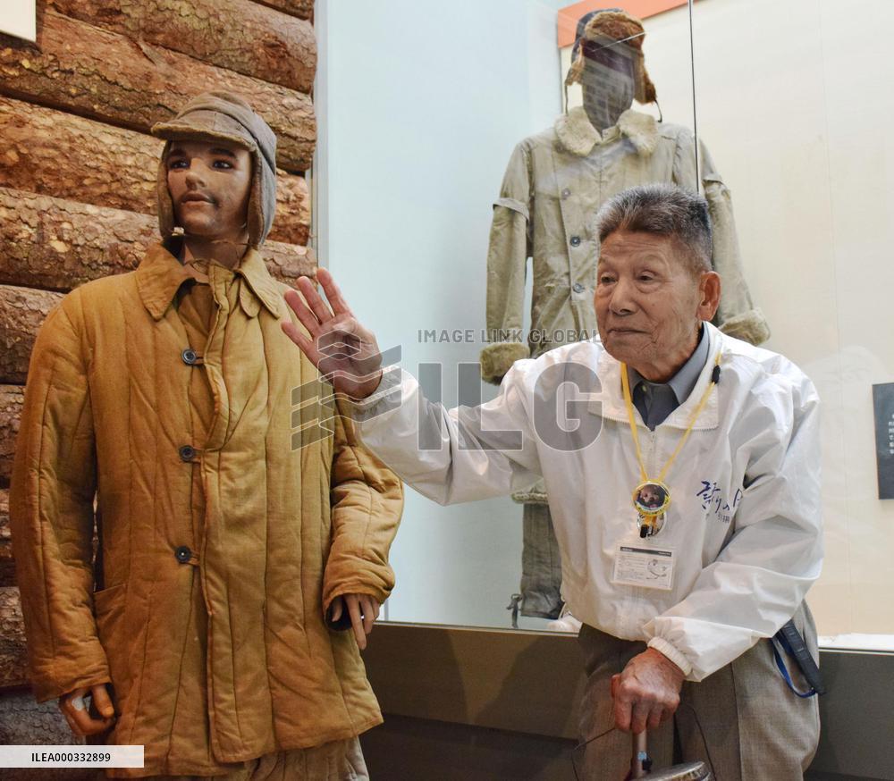 Ex-POW at Siberian labor camp talks about ordeal