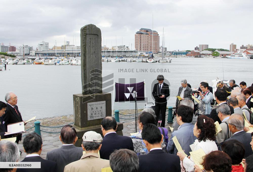 Kesennuma fishery group visits Norway trout factory
