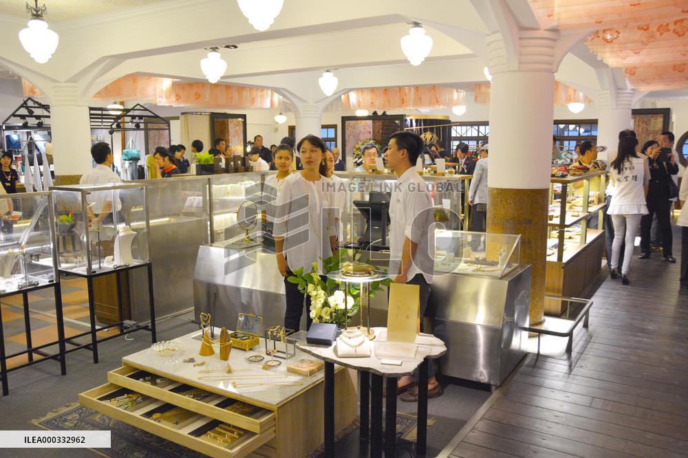 Colonial-era Japanese department store reopened in Taiwan