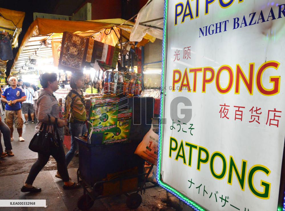 Curfew lifted in Thailand