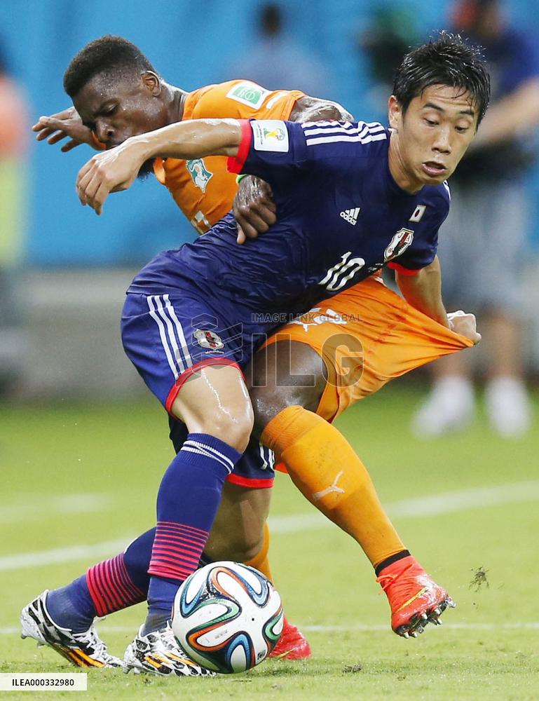 Japan's Kagawa in action vs Ivory Coast