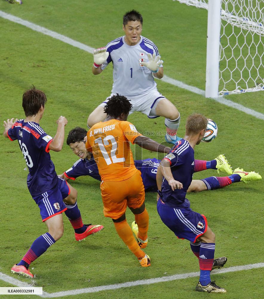 Japan vs. Ivory Coast in 2014 World Cup