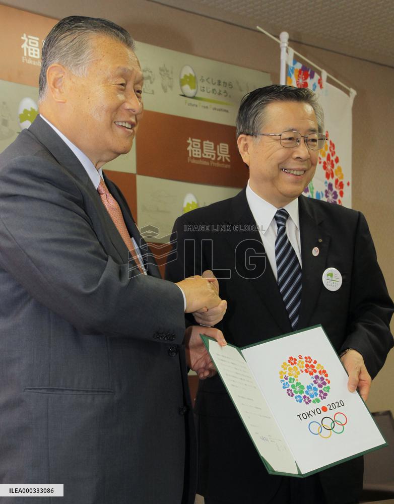 Governor wants Tokyo Olympic Games torch relay in Fukushima